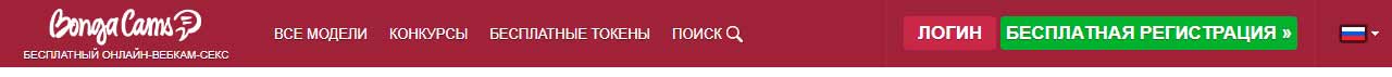 Цены,Бонги,Киев
